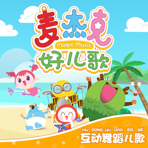 ㊙️黄wwe喷奶无码裸体视频
