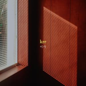 ㊙️黄wwe喷奶无码裸体视频
