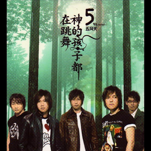 ㊙️黄wwe喷奶无码裸体视频
