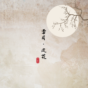 ㊙️黄wwe喷奶无码裸体视频
