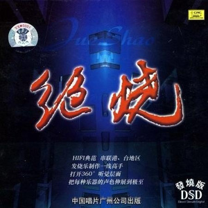 ㊙️黄wwe喷奶无码裸体视频
