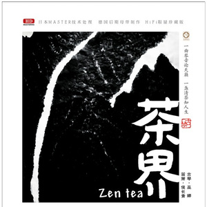 ㊙️黄wwe喷奶无码裸体视频
